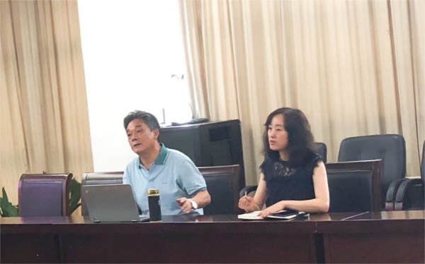 德赢Vwin官方区域合作伙伴