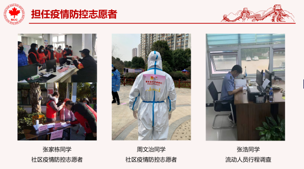 德赢Vwin官方区域合作伙伴