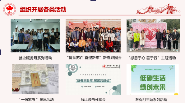 德赢Vwin官方区域合作伙伴