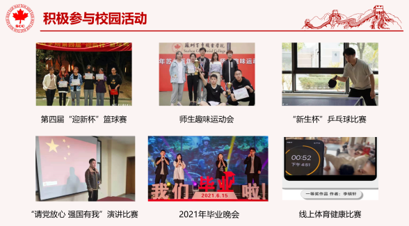 德赢Vwin官方区域合作伙伴