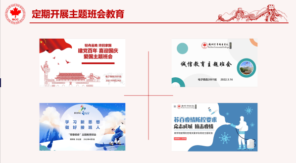 德赢Vwin官方区域合作伙伴