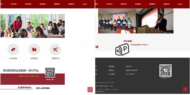 德赢Vwin官方区域合作伙伴
