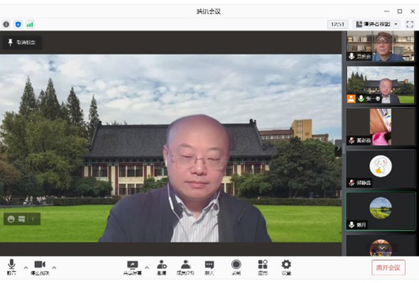 德赢Vwin官方区域合作伙伴
