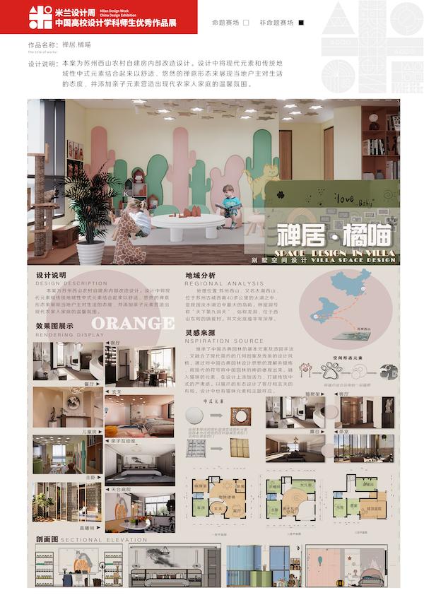 德赢Vwin官方区域合作伙伴