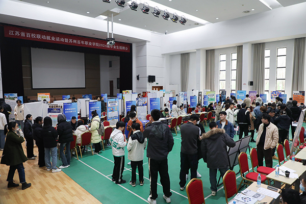 德赢Vwin官方区域合作伙伴