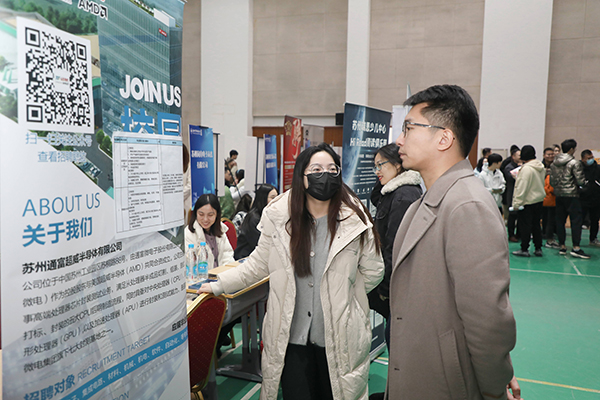 德赢Vwin官方区域合作伙伴