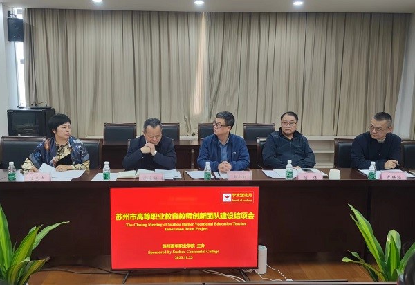 德赢Vwin官方区域合作伙伴 德赢Vwin官方区域合作伙伴