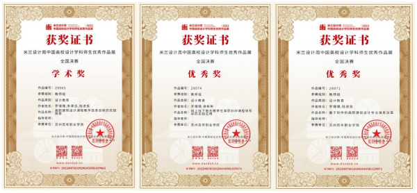 德赢Vwin官方区域合作伙伴