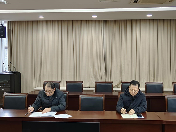 德赢Vwin官方区域合作伙伴