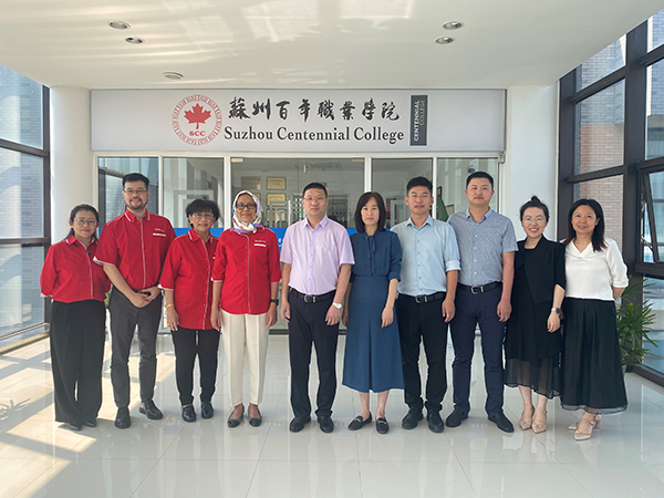 德赢Vwin官方区域合作伙伴