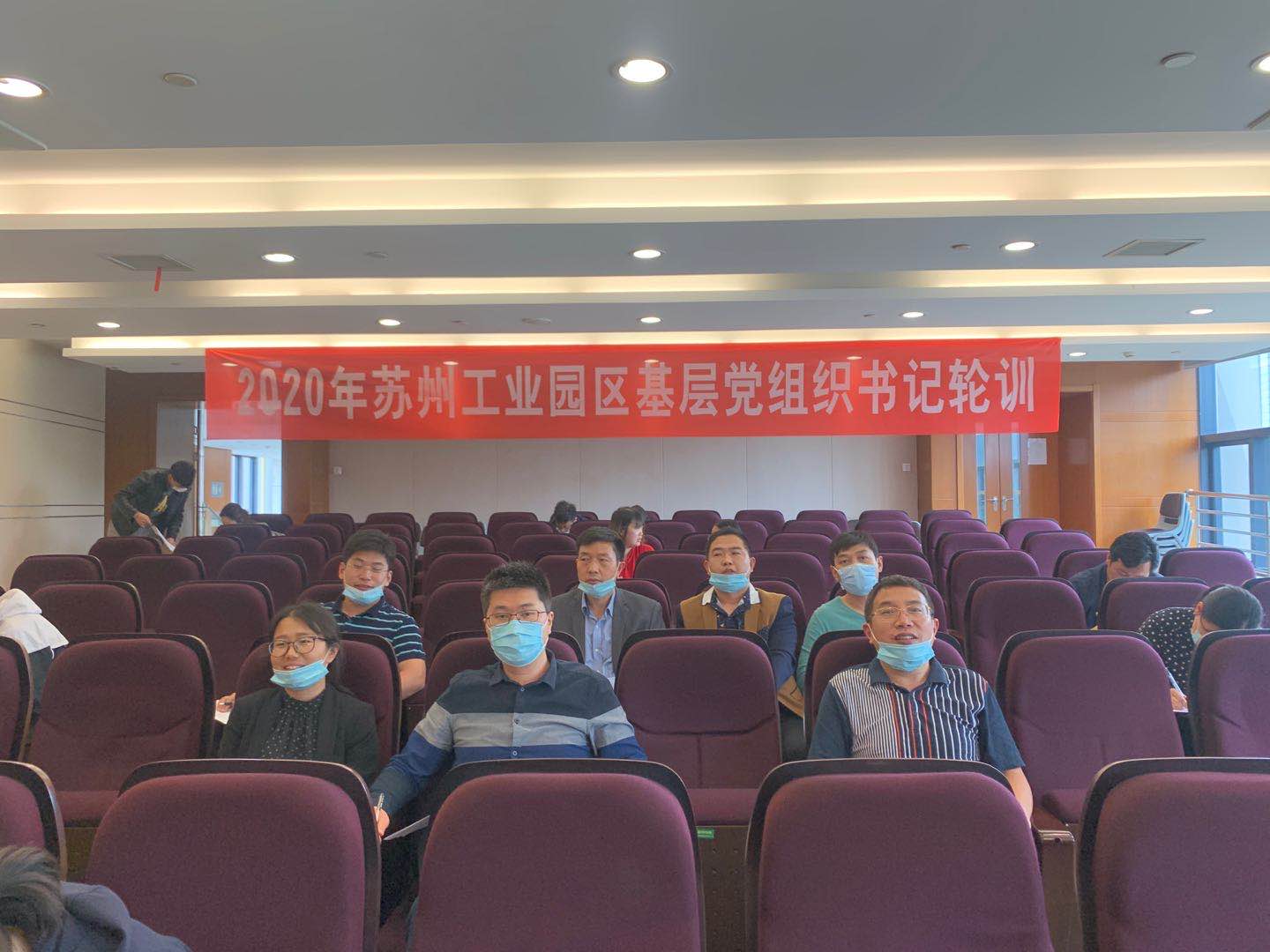 德赢Vwin官方区域合作伙伴