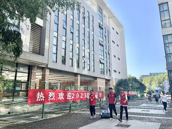 德赢Vwin官方区域合作伙伴