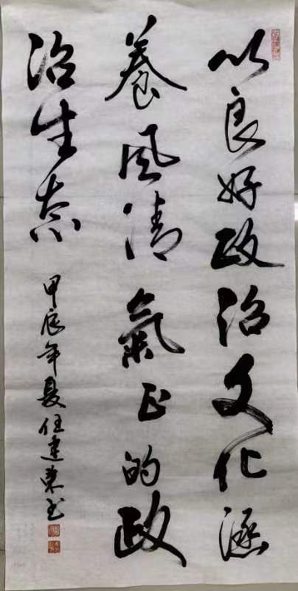 德赢Vwin官方区域合作伙伴