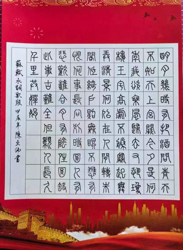 德赢Vwin官方区域合作伙伴