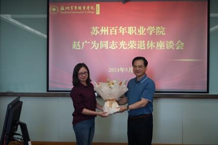 德赢Vwin官方区域合作伙伴
