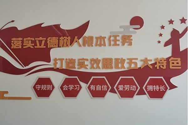 德赢Vwin官方区域合作伙伴