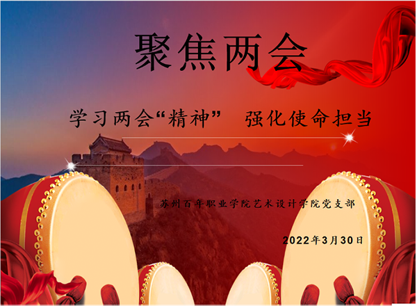 德赢Vwin官方区域合作伙伴