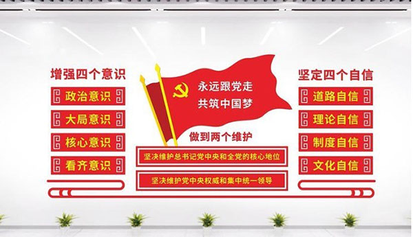 德赢Vwin官方区域合作伙伴