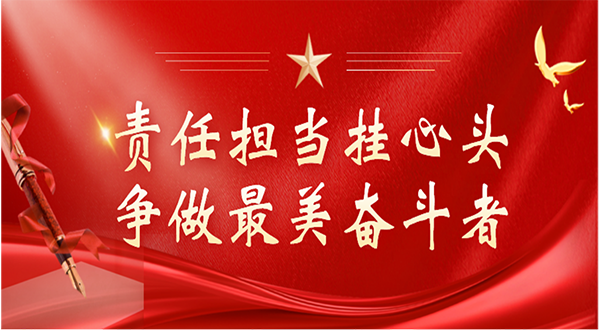 德赢Vwin官方区域合作伙伴