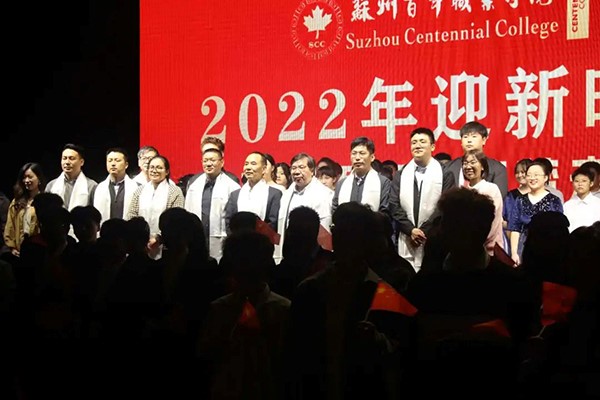 德赢Vwin官方区域合作伙伴 德赢Vwin官方区域合作伙伴