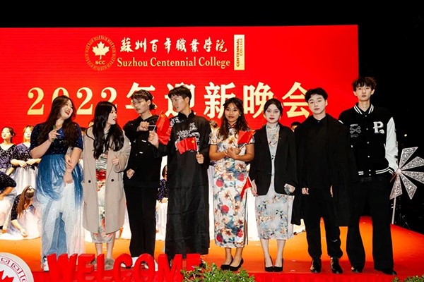 德赢Vwin官方区域合作伙伴 德赢Vwin官方区域合作伙伴