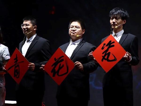 德赢Vwin官方区域合作伙伴 德赢Vwin官方区域合作伙伴