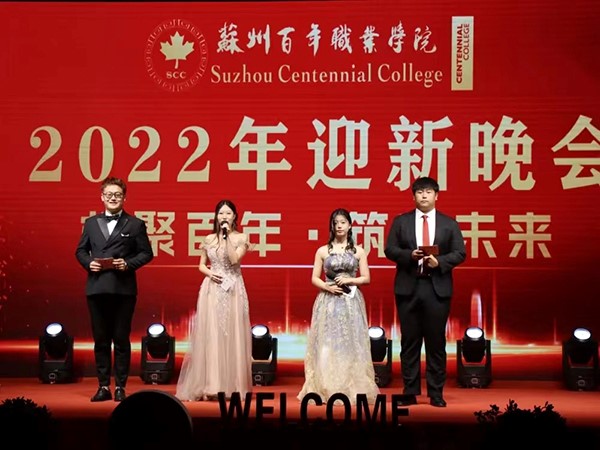 德赢Vwin官方区域合作伙伴 德赢Vwin官方区域合作伙伴