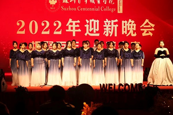 德赢Vwin官方区域合作伙伴 德赢Vwin官方区域合作伙伴