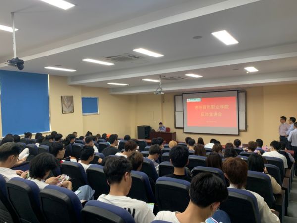 德赢Vwin官方区域合作伙伴