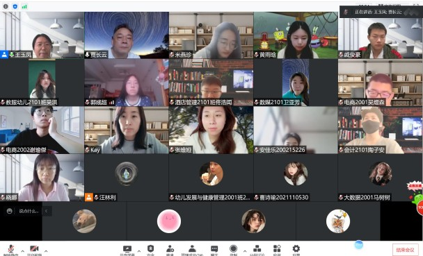 德赢Vwin官方区域合作伙伴