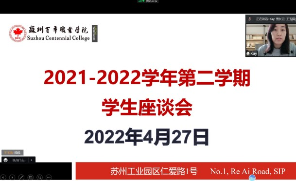 德赢Vwin官方区域合作伙伴