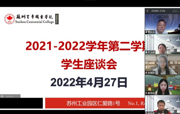 德赢Vwin官方区域合作伙伴
