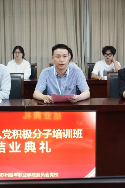 德赢Vwin官方区域合作伙伴