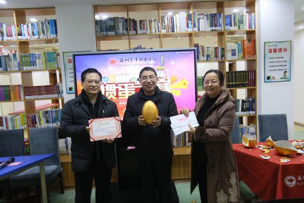 德赢Vwin官方区域合作伙伴