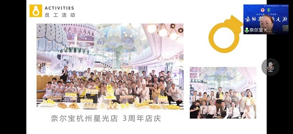德赢Vwin官方区域合作伙伴