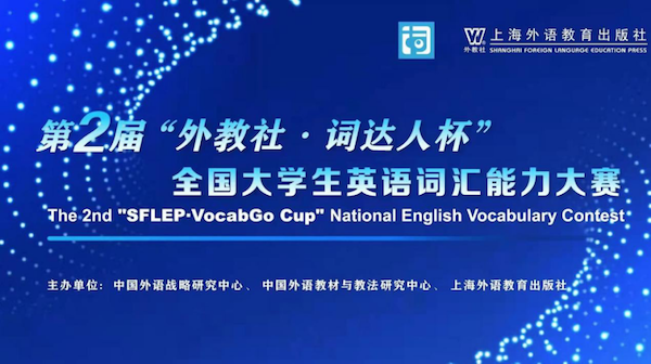 德赢Vwin官方区域合作伙伴
