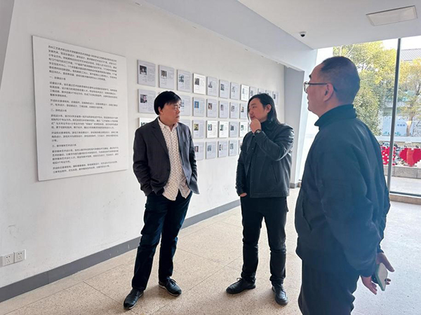 德赢Vwin官方区域合作伙伴