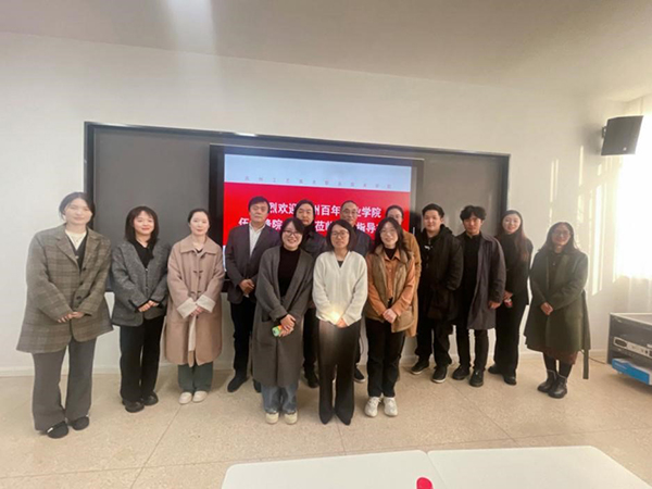 德赢Vwin官方区域合作伙伴