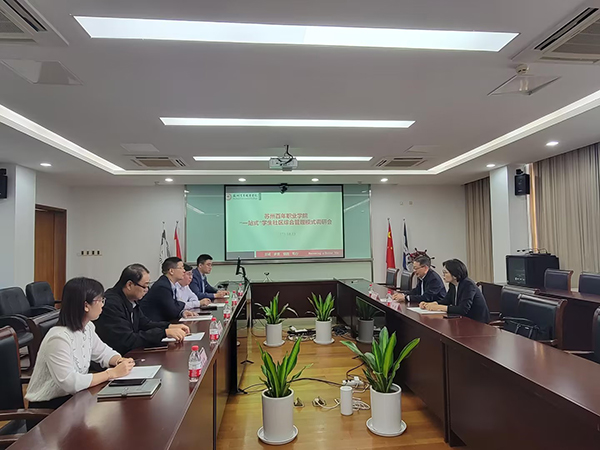 德赢Vwin官方区域合作伙伴