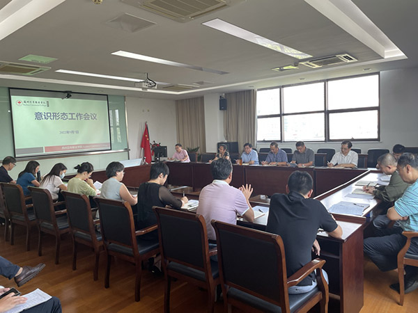 德赢Vwin官方区域合作伙伴