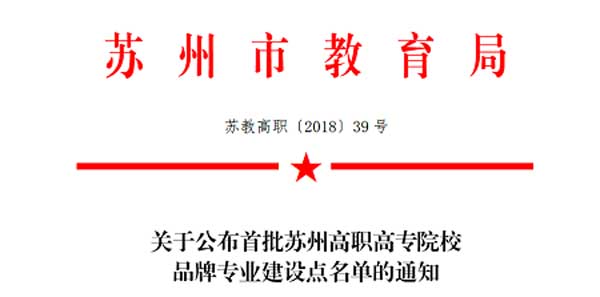 德赢Vwin官方区域合作伙伴