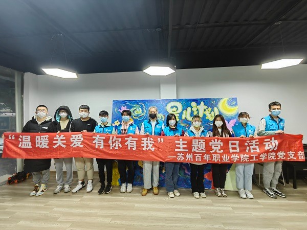 德赢Vwin官方区域合作伙伴