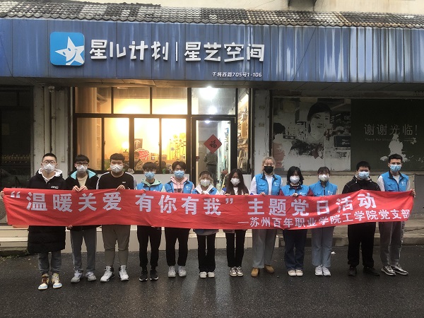 德赢Vwin官方区域合作伙伴