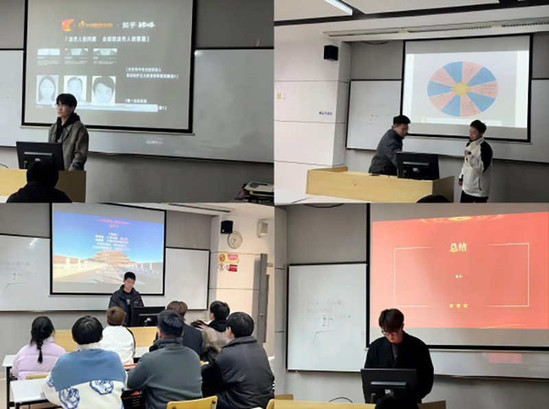 德赢Vwin官方区域合作伙伴