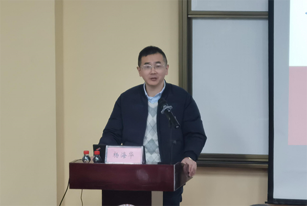 德赢Vwin官方区域合作伙伴