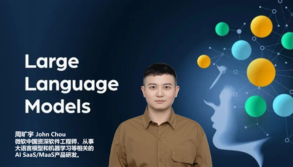 德赢Vwin官方区域合作伙伴