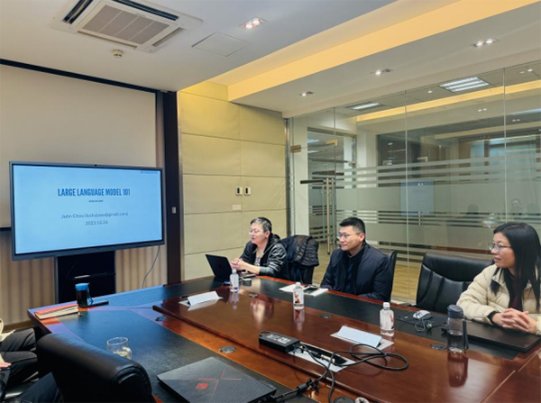 德赢Vwin官方区域合作伙伴