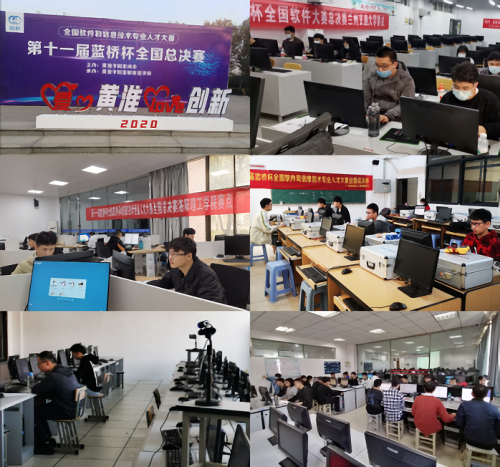德赢Vwin官方区域合作伙伴