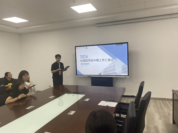 德赢Vwin官方区域合作伙伴