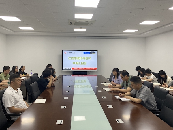 德赢Vwin官方区域合作伙伴